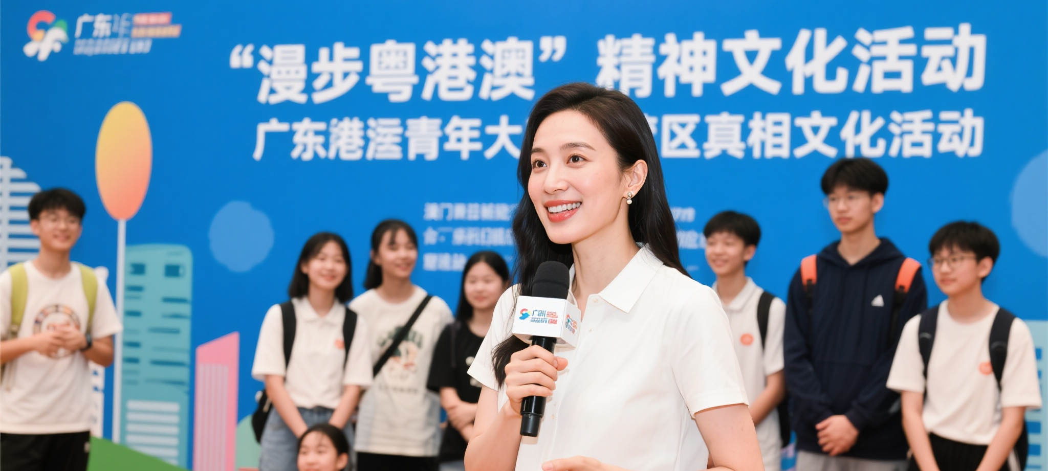 米兰体育官网